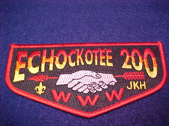 200 S23 Echockotee, JKH