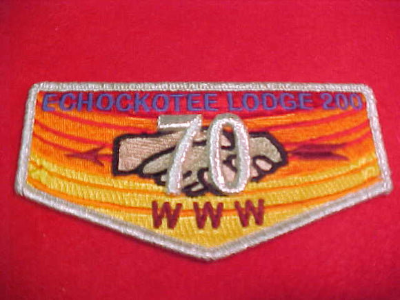 200 S45 Echockotee, 70th Anniv., 1941-2011