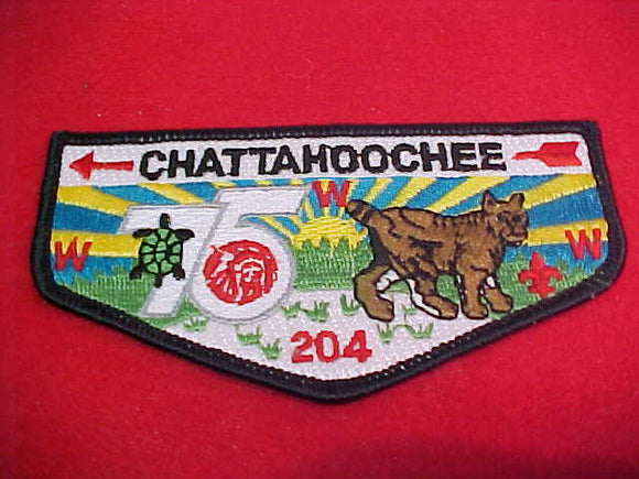 204 S40 Chattahoochee, OA 75th Anniv.