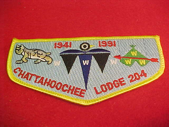 204 S47 Chattahoochee, 40th Anniv., 1941-1991