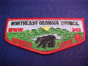 243 S12 Mowogo, Northeast Georgia Council