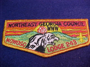 243 S37 Mowogo, Northeast Georgia Council