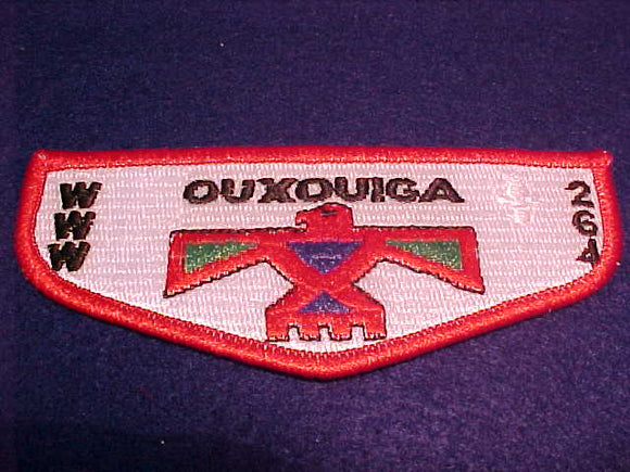 264 S15 Ouxouiga