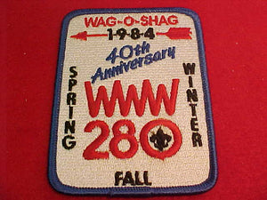 280 eX1984 Wag-O-Shag, 40th Anniv., 1984