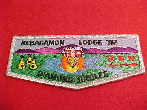 312 F3 Nebagamon, BSA 75th Anniv.