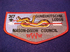 317 S15 Guneukitschik, Mason Dixon Council