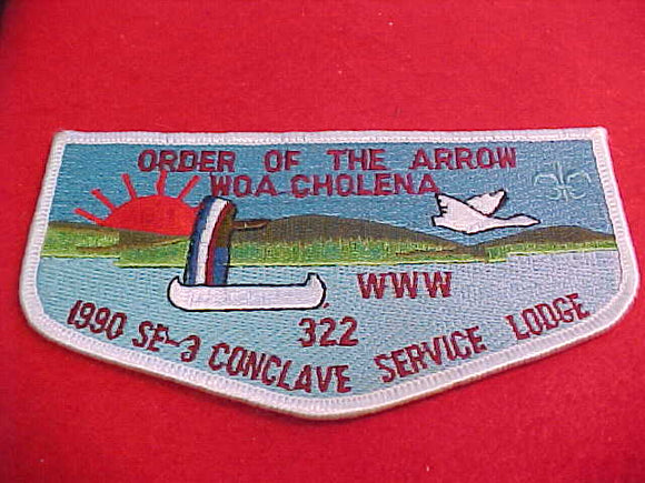 322 S14 Woa Cholena, 1990 DE-3 Conclave Service Lodge