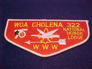 322 S15 Woa Cholena, OA 75th Anniv., National Honor Lodge