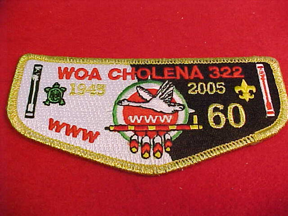 322 S39 Woa Cholena, 45th Anniv., 1945-2005