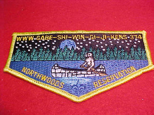 374 S56 Gabe-Shi-Win-Gi-Ji-Kens, 2009 Northwoods Reservation