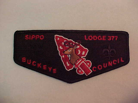 377 S62 Sippo, Buckeye Council