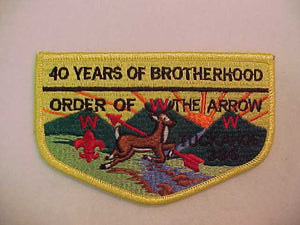 386 S7 Tuckahoe, 40 Years of Brotherhood