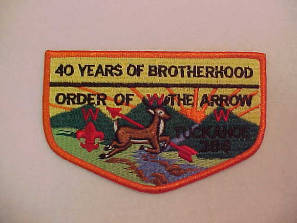 386 S9 Tuckahoe, 40 Years of Brotherhood
