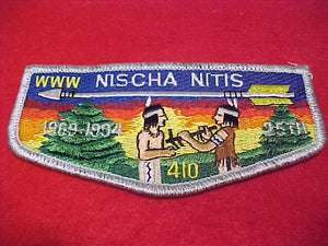 410 S14 Nischa Nitis, 25th Anniv., 1969-1994
