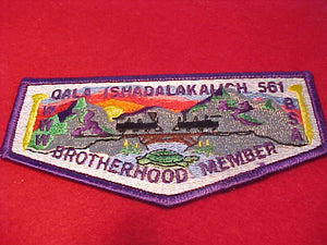 561 S28 Oala Ishadalakalish, Brotherhood Member