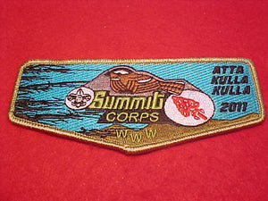 185 S41? Atta Kulla Kulla, Summit Corps, 2011