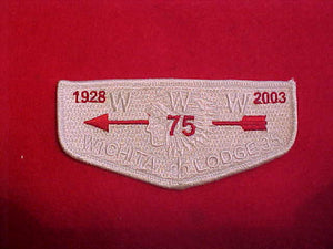 35 S17 WICHITA 1928-2006 75TH ANNIVERSARY