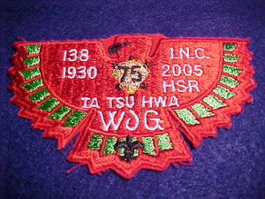 138 S53 TA TSU HWA, 75TH ANNIV., 1930-2005, INDIAN NATIONS C.