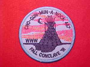 467 eR1991-2 CHO-GUN-MUN-A-NOCK, 1991 FALL CONCLAVE