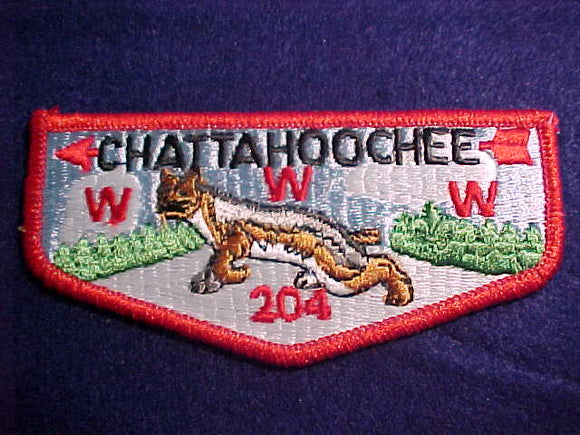 204 S22 CHATTAHOOCHEE, ORDEAL