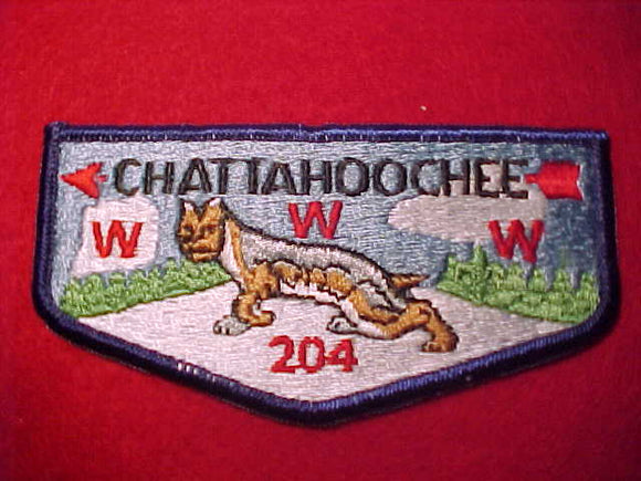 204 S26 CHATTAHOOCHEE, BROTHERHOOD