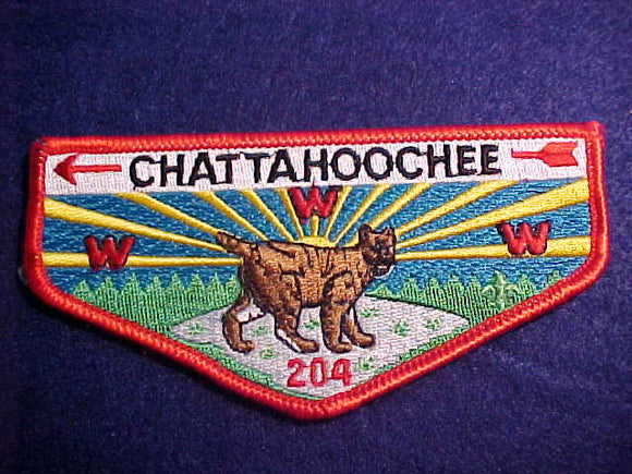 204 S35c CHATTAHOOCHEE, ORDEAL, PB