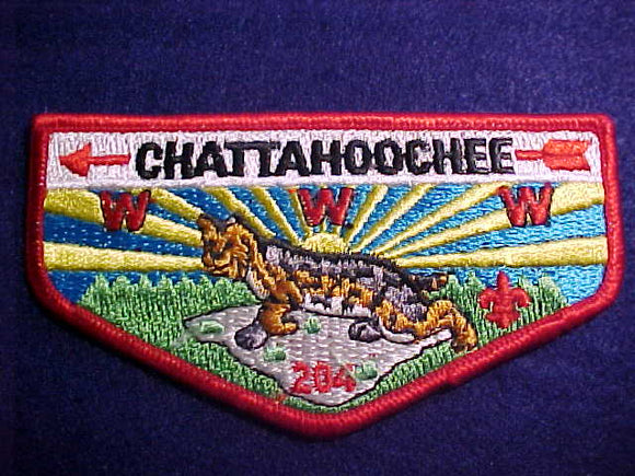 204 S56b CHATTAHOOCHEE, ORDEAL, PB