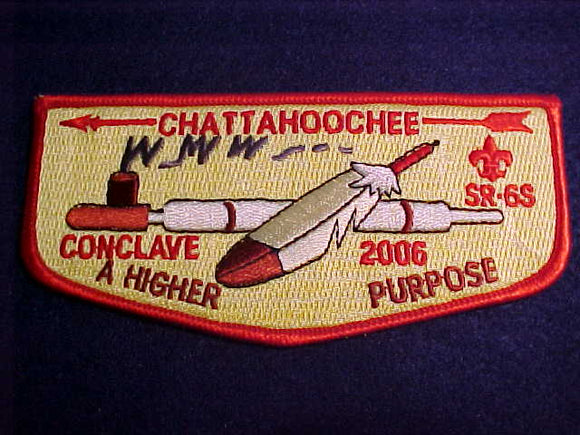 204 S107 CHATTAHOOCHEE, 2006 CONCLAVE
