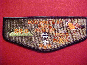 87 S20 BOB WHITE, 2003 DIXIE