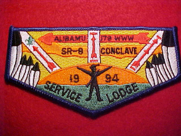 179 S21 ALILBAMU, 1994, SR-8 CONCLAVE, SERVICE LODGE