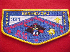 321 S10.5 NANI-BA-ZHU, KANZA C., 1993 NJ