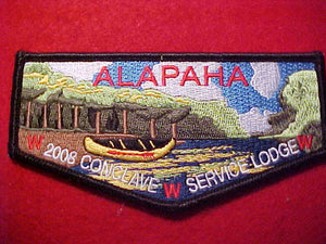 545 S39 ALAPAHA, 2008 CONCLAVE SERVICE LODGE
