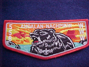 558 S36 AHOALAN-NACHPIKIN