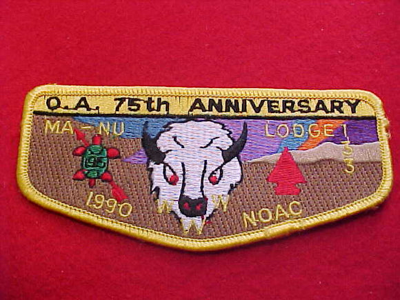 133 S23 MA-NU, 1990 NOAC, 75TH OA