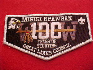 162 S114 MIGISI OPAWGAN, BSA 100TH ANNIV., GREAT LAKES C.