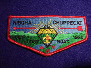 212 S9 NISCHA CHUPPECAT, HOST LODGE, NOAC 1990, 75TH OA (ERROR SAYS "25")