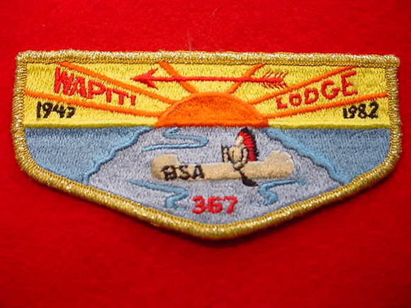 367 S12 WAPITI, 35TH ANNIV., 1947-1982