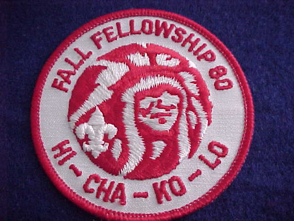 458 eR1980 HI-CHA-KO-LO, 1980 FALL FELLOWSHIP