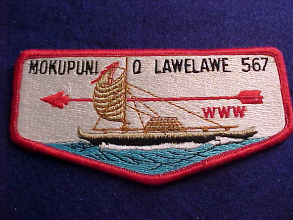 567 S1b MOKUPUNI O LAWELAWE, FIRST FLAP