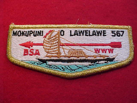 567 S5b MOKUPUNI O LAWELAWE