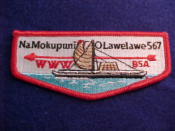 567 S19 NA MOKUPUNI O LAWELAWE