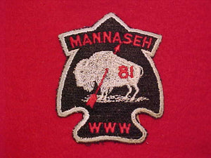 81 A5 MANNASEH, MINT FRONT, GLUE ON BACK