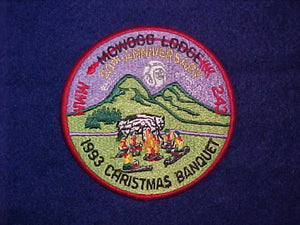 243 eR1993-? MOWOGO, 1993 CHRISTMAS BANQUET