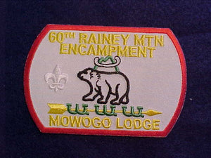 243 eX20XX-? MOWOGO, 60TH RAINEY MTN ENCAMPMENT