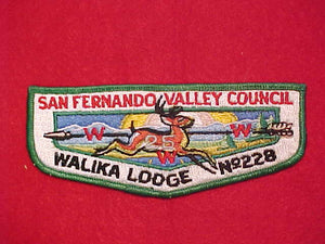 228 S4 WALIKA, 25TH ANNIV. (1967), MERGED 1972, SAN FERNANDO VALLEY COUNCIL