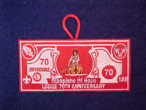 188 X27 ITIBAPISHE ITI HOLLO, 70TH ANNIVERSARY DANGLE