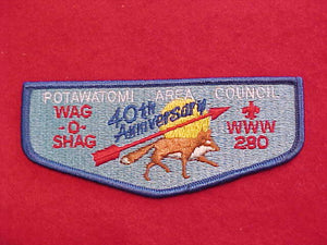 280 S5 WAG-O-SHAG, 40TH ANNIVERSARY (1984)