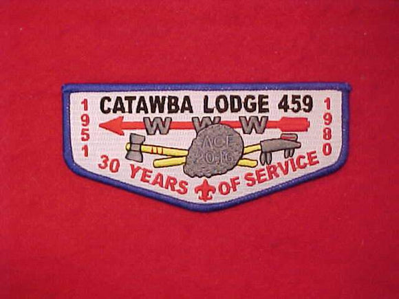 459 S140 CATAWBA, 30 YEARS OF SERVICE 1951-1980, ACF 2016, AIR CONDITIONING FUND