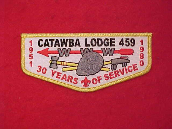 459 S140 CATAWBA, 30 YEARS OF SERVICE 1951-1980, ACF 2016, AIR CONDITIONING FUND, GMY BORDER