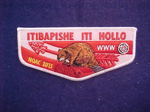 188 F8 ITIBAPISHE ITI HOLLO, 2015 NOAC FUNDRAISER, WHITE BORDER+PIN